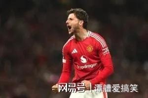 热刺客场完胜,曼联新帅首战告捷